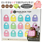 �p�h���b�N�g�C PADLOCK TOY �p�h���b�N ���� �� �������� �m��ߋ� ���̂������� �p�� ���� ���b�N���� �`���[�� �G�f���P�[�V���i���g�C