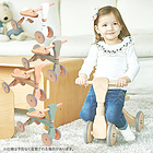 HOPPL zbv t@[Xg EbfB oCN First Woody Bike ؐoCN q ؂̂ pߋ