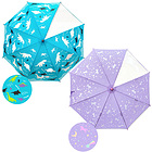 P GƐFς 50cm MTCY / 55cm LTCY LbY qp u[ P qǂ j̎q ̎q  JT J JP w  w CObY v OXt@Co[ J ɂ S A[YA[~[[h