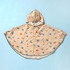 tupera tupera C|` 80-100cm J  ~J ł J悯 킢 LbY qǂ