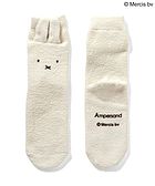 Ampersand(ApTh)ymiffyz}V}jbg\bNX AC{[ 10-12cm ~btB[ miffy xr[ q C xr[ Ԃ V oYj v[g F.OC^[iVi
