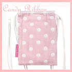 CandyRibbon(�L�����f�B���{��) �Ђ���K�[�[�V�[�g ���◼�p�W�F���t�� (�������Ђ���p)