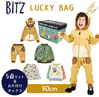 []BIT'Z rbc  q5_Zbg + Еt{bNXt 80cm F.OC^[iVi GtI[ F.OK̔X