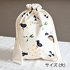 kucca NbJ h񂿂Ⴍ|[`() ΂̐X by nikokucca collaboration design hz [ sp {