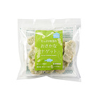 ICVbNX qǂpNpNIՂ}̂ȃiQbg 19g×9  ٓ Ⓚ ⓀHi Ⓚ Z ȒP wV[ NH ^pN H xr[t[h cH  ܂ 1TCY qǂ l  oisix