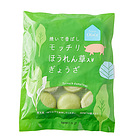 ICVbNX qǂpNpNIb` ق񑐓肬傤 H l܂ Ⓚ Z Lq S S Ă ł邾 Oisix oisix ⓀLq ĂLq  y ⓀHi q Ƒ cH ؓ Y ȒP [H lC ق