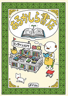 G{ 邩珑X V^PVXP