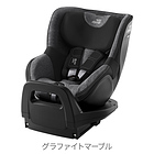 BRITAX ROMER u^bNX [}[ DUALFIX PRO Ot@Cg}[u fAtBbNX v ] `ChV[g WjAV[g