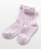 Ampersand(�A���p�T���h) GIRLS �V�A�[�t�����\�b�N�X ���x���_�[ 16-18cm �G�t�I�[�C���^�[�i�V���i�� ���̎q �t���� ���b�O�E�F�A �C�� FO�C���^�[�i�V���i��