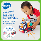 Hola Toys IgCY ςIő邵傤ڂ Ԃ xr[  蕨 h ~jJ[ V mߋ NX}X oYj v[g _bhEFCK㗝X