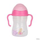 r[{bNX (b.box) fBYj[V[Y Vbs[Jbv Disney Sippy cup I[P X̔ Aurora Xg[}O Xg[{g  240ml