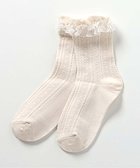 Ampersand(ApTh) GIRLS VA[t\bNX AC{[ 19-21cm GtI[C^[iVi ̎q t bOEFA C FOC^[iVi