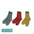 Ampersand(ApTh) \bNX3PZbg bh 19-21cm GtI[C^[iVi