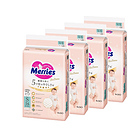 [Y e[v t@[Xgv~A STCY 4kg ` 8kg 240 (54×4) e[v ԉ Merries ނ Ic v~A JV~^b` ӂ 炳