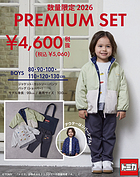 [2026N] veB }C g~JR{ 3_Zbg 90cm boy j̎q j  i~ i~C^[iVi veB}C v`}C