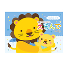J^OMtg  ɂɂ R[X oYj j J^O Mtg Fl Ԃ xr[ j  oY oYj n[jbN