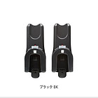 Aprica (�A�b�v���J) ���[�`�F ��p ���[�`�F TS �A�^�b�`�����g �v���X LUCE Free �׃r�[�J�[��p ���[�`�F�t���[ �Ԃ���� �x�r�[ A�^ AB�^ ���K�i ���[�J�[�ۏ� �������� �A�N�Z�T���[ �`���C���h�V�[�g �V����