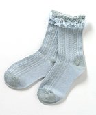 Ampersand(ApTh) GIRLS VA[t\bNX TbNX 16-18cm GtI[C^[iVi ̎q t bOEFA C FOC^[iVi