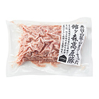 �I�C�V�b�N�X �ك��X������ �Ђ��� 200g �Ⓚ �ғ� �҂��� �ؓ� ���Y ���Y�ؓ� �~���` �Ⓚ�H�i �Ⓚ�H�� �Ⓚ �H�� �n���o�[�O ���ڂ� ������ ���ٓ� ���y�� �ك��X������ ������ �����񂹃O���� �l�C Oisix