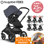 bugaboo FOX3 base oKu[ tHbNX 3 ubNx[X × O[W t@ubN