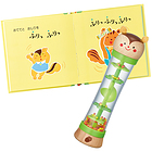 GhC^[ [قgC] Yɂ̂Ă肷 (1΁`) mߋ ؂̂ G{