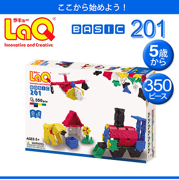 布おむつ.jp LaQ ラキュー Basicベーシック 201 350ピース 知育玩具