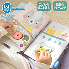 GENI(�W�F�j) �^�t�g�C �������̃A�N�e�B�r�e�B�u�b�N �G�h�C���^�[ �z�G�{ �z�̂������� �m��ߋ� ����ߋ� �z�̂�������